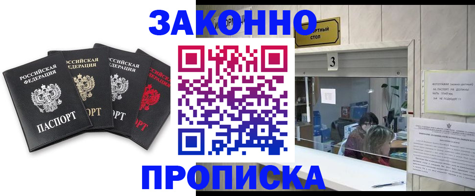 форма 3 в Тульской области