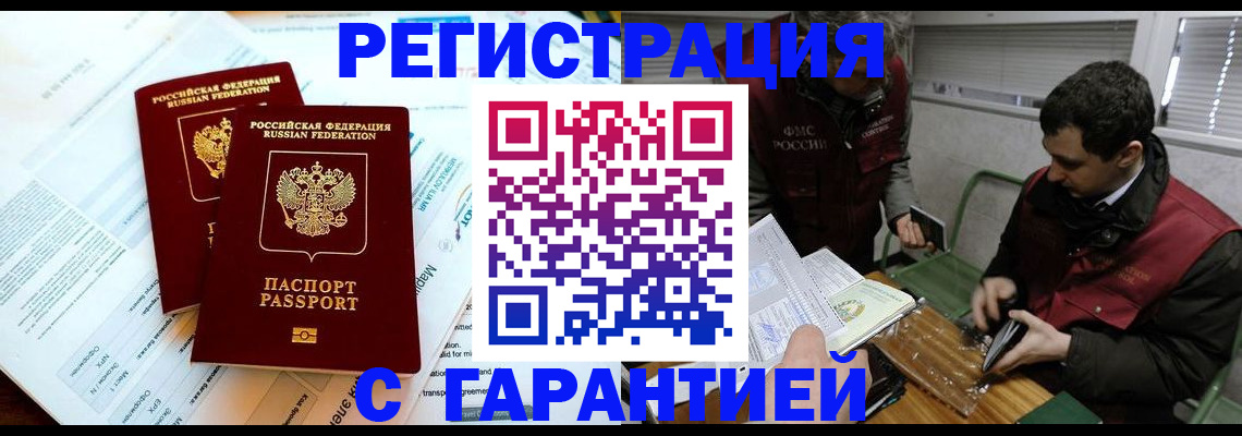 форма 3 в Тульской области